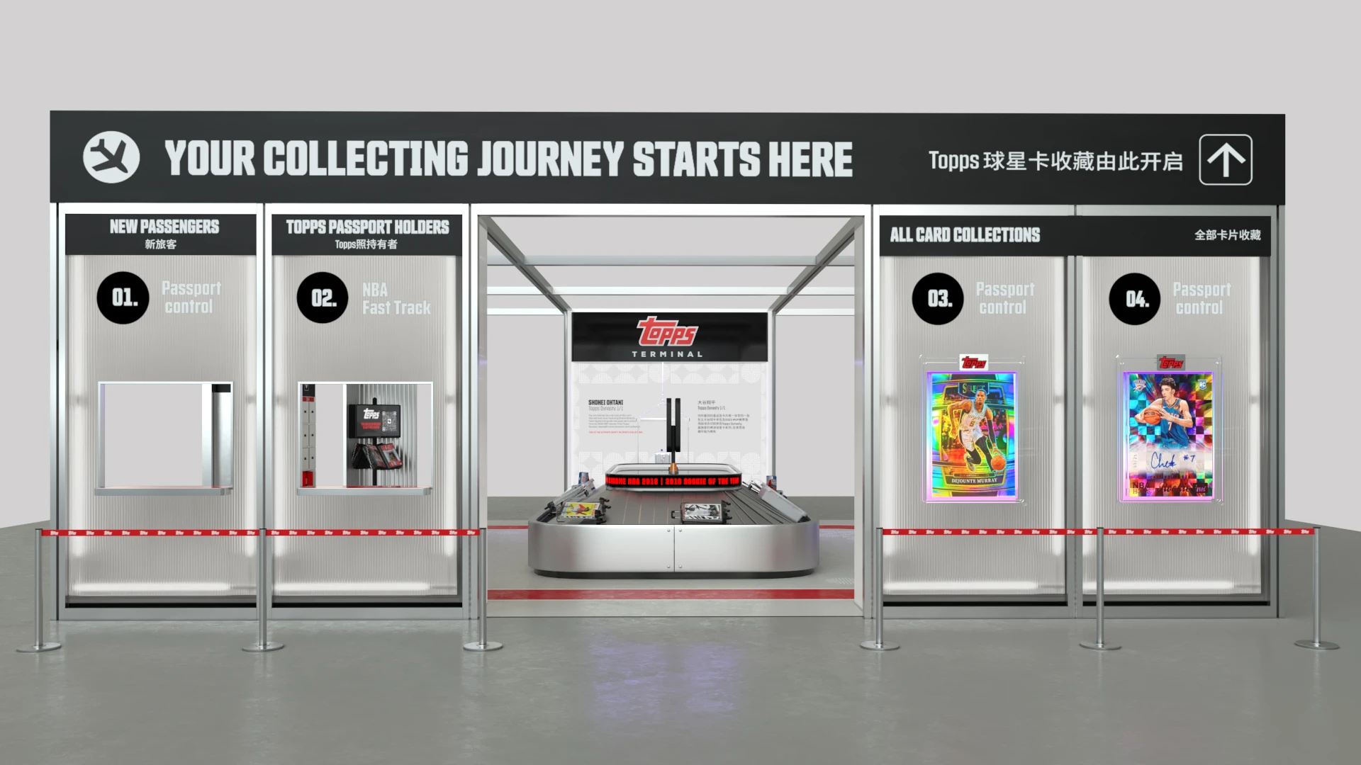 Front view of the visitor interaction area