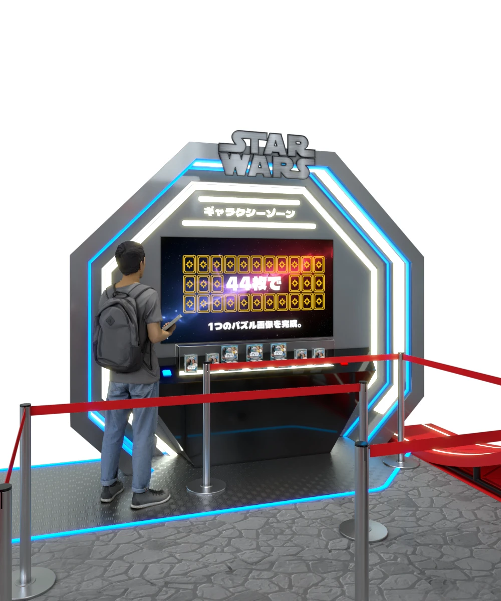 Individual interactive installation