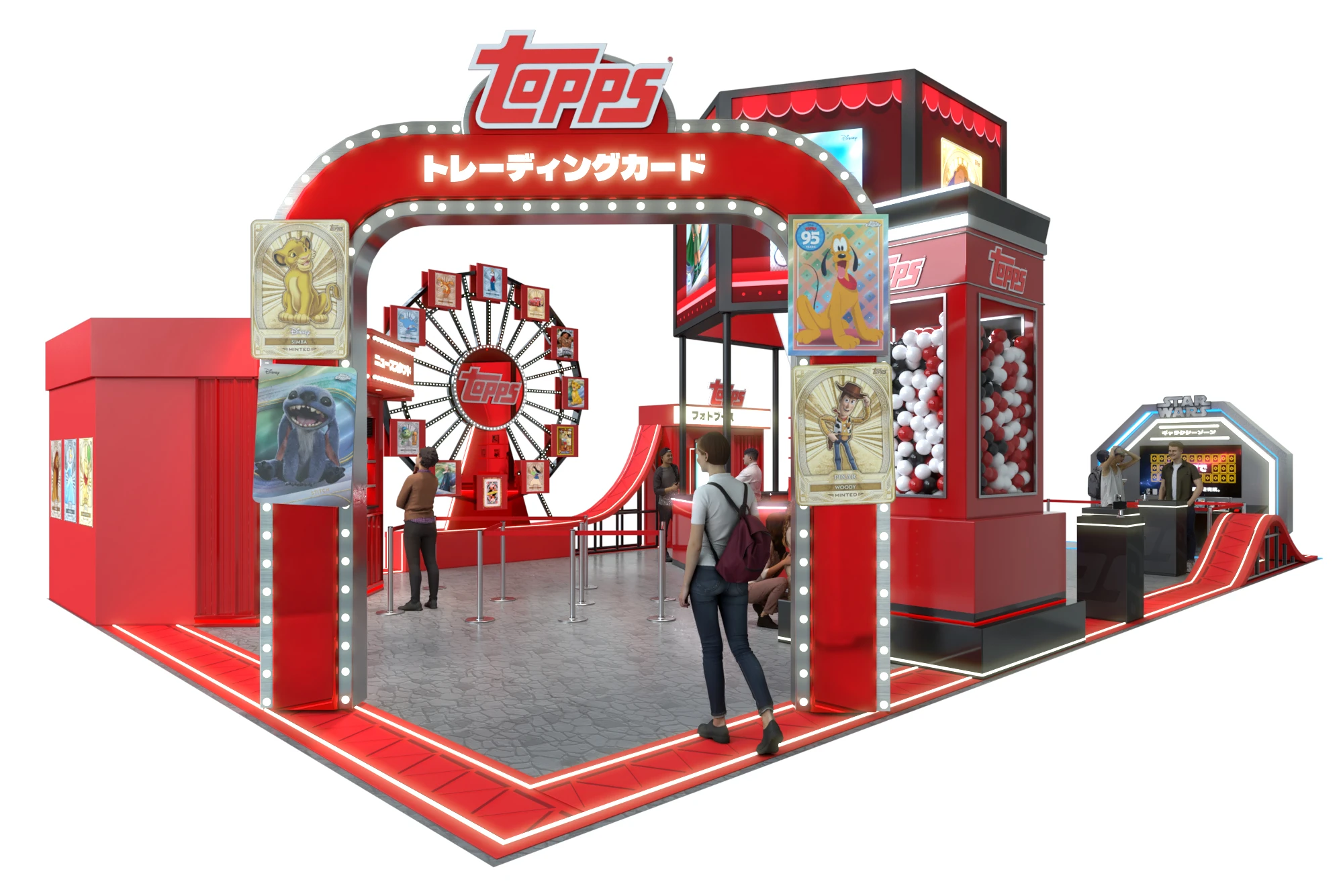 Overall view of another activation concept