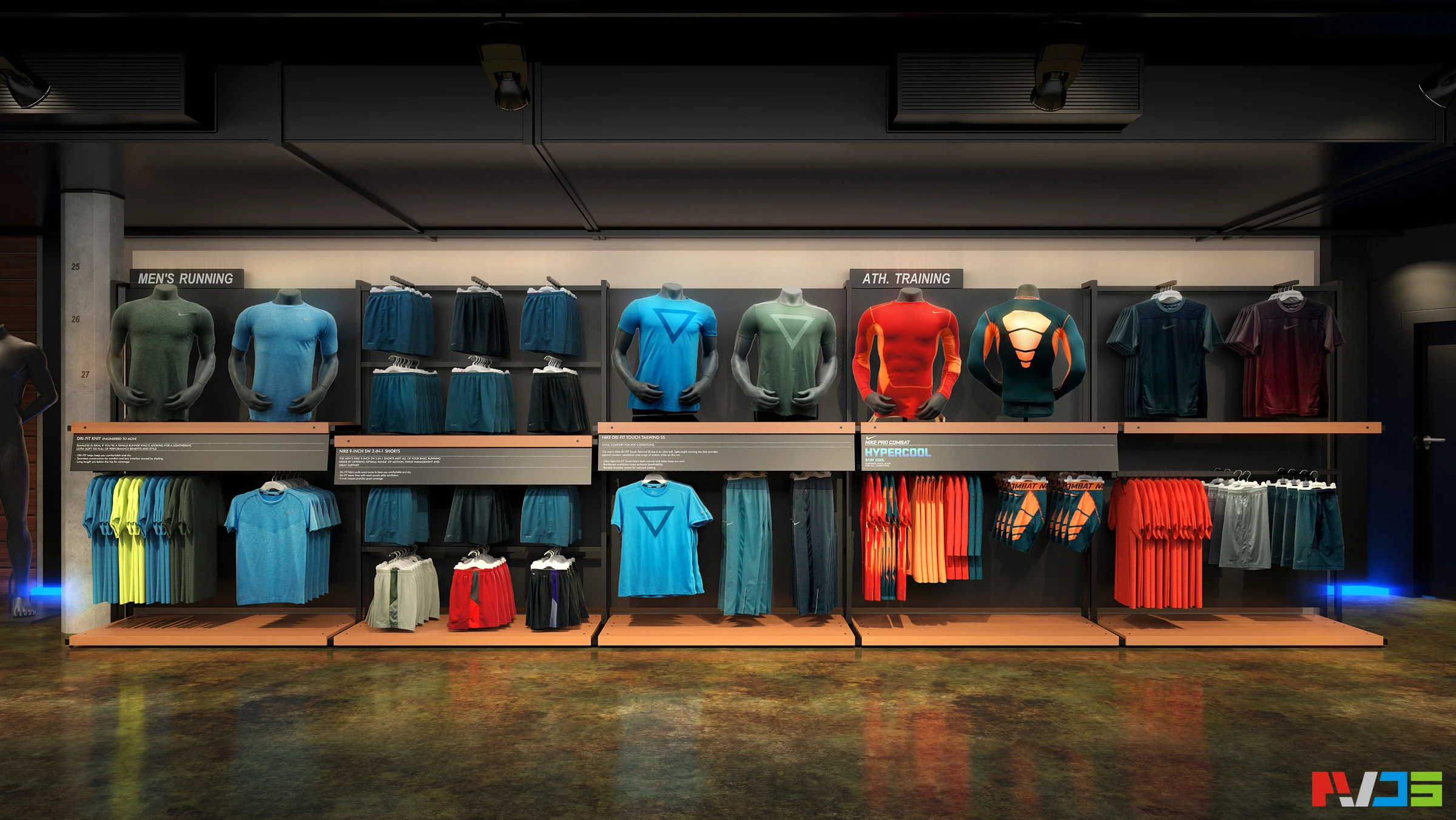 Wide view of a retail merchandising wall