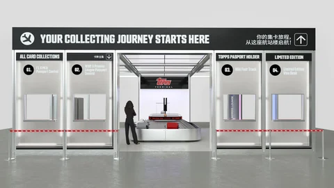 Terminal Entrance — Neutral Lighting