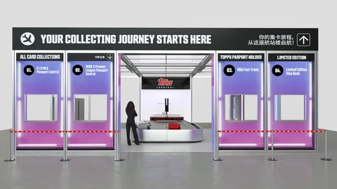 Terminal Entrance — Purple Lighting