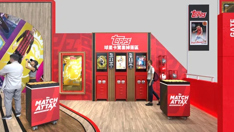 Trading Card Arena — Interactive Displays
