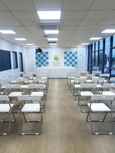 Event Presentation Room