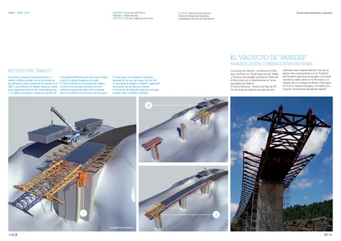 PVDS archive — 041