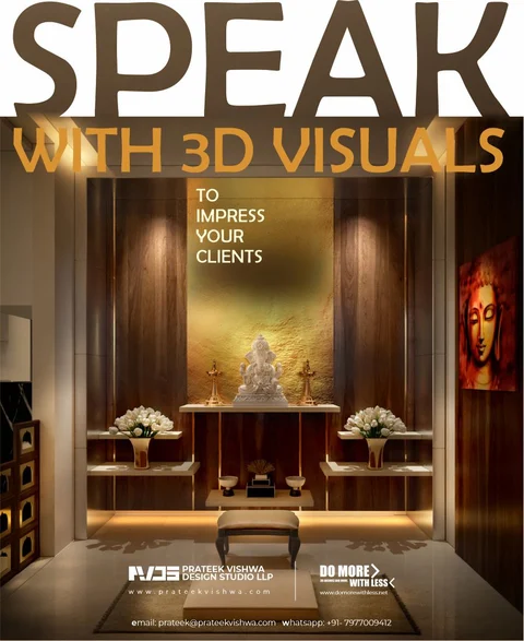 Warm Interior — Print Advert