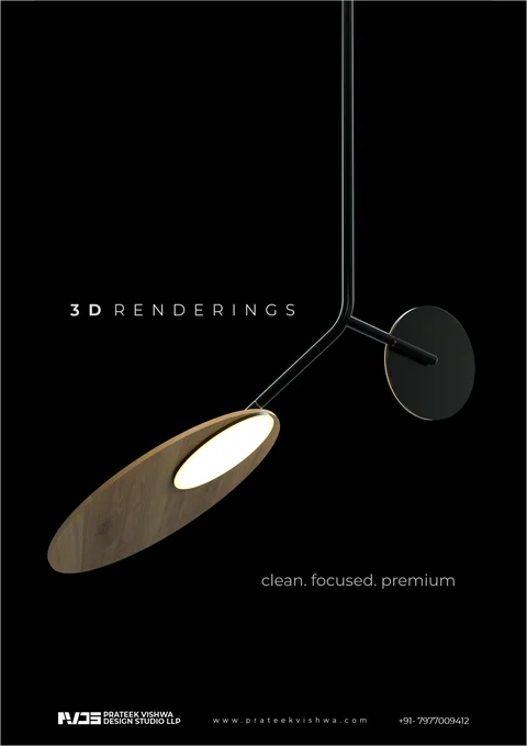 Wood Disc Pendant — Detail